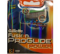 Gillette -  Fusion Proglide Power